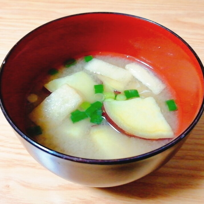 さつまいもと油揚げと小ねぎの味噌汁